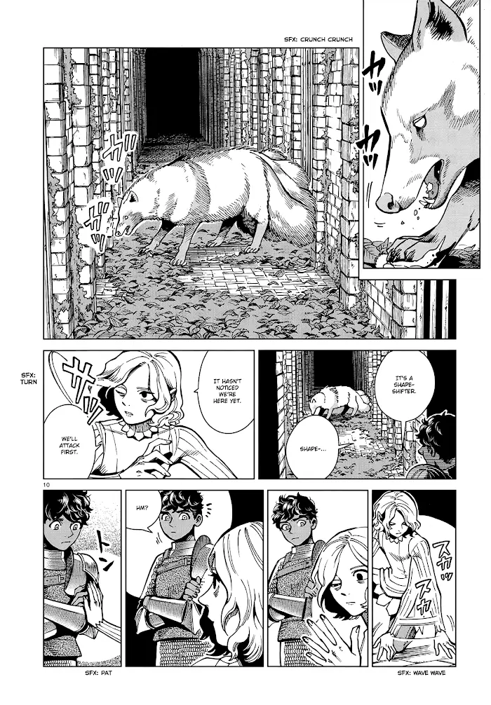 Delicious in Dungeon Chapter 61 image 10_optimized